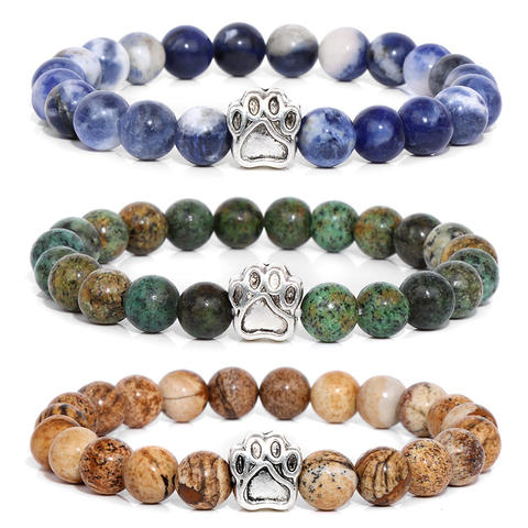 African Print Beaded Bracelet Set